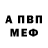 A PVP СК КРИС Fyodor Dzherelyuk