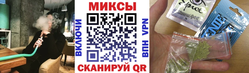 БУТИРАТ вода  Челябинск 