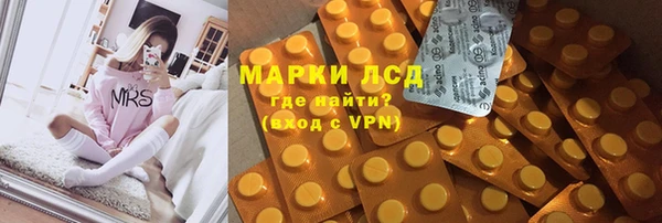 мет Алзамай