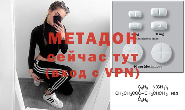 а пвп мука Алексеевка