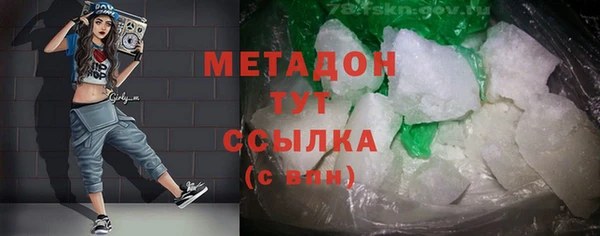 мет Алзамай