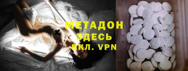 а пвп мука Алексеевка
