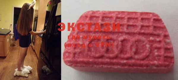 гашишное масло Алексин