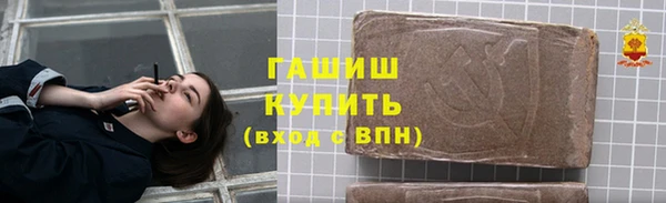 мет Алзамай