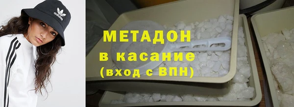 PSILOCYBIN Абдулино