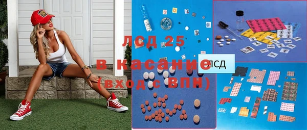 а пвп мука Алексеевка