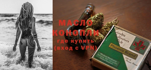 круглые Абаза