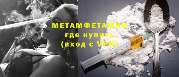мет Алзамай