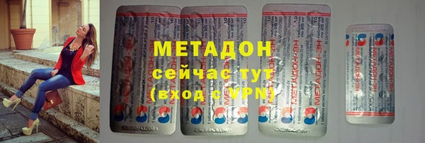 мет Алзамай