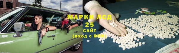 мет Алзамай